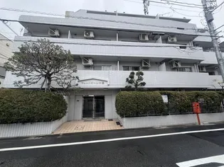 ヴェルドミール中延の画像