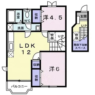 ひまわり【2階】の間取り