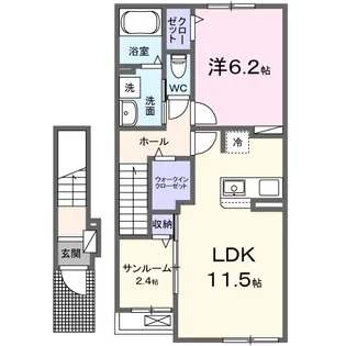 サニーガーデン【2階】の間取り