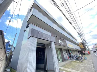 メゾンナカムラの画像