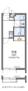 蘭【1階】の間取り