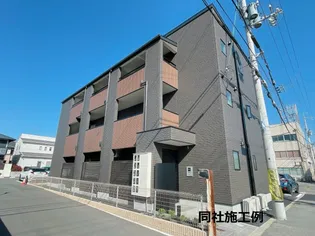 LA MAISON DU BONHEURの画像