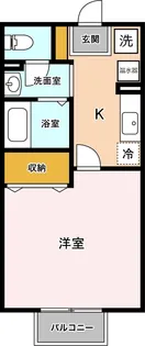 コスモス【1階】の間取り