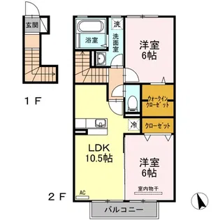 ウィズワン泉【2階】の間取り