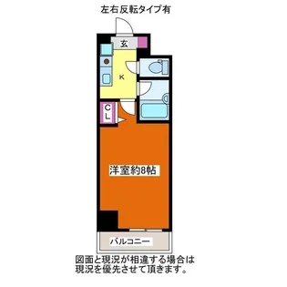 オセオ弁天【10階】の間取り