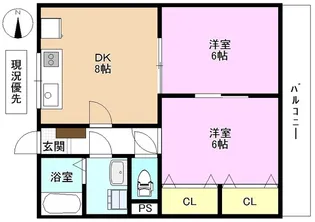 フラワーヒル【4階】の間取り