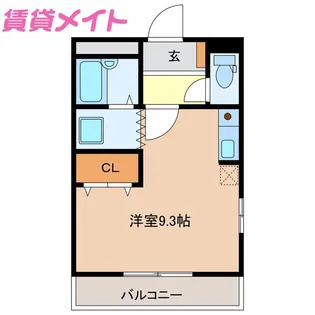 エルガーデン【2階】の間取り
