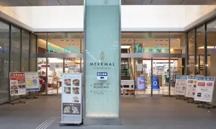 フィジカルIII【2階】の周辺