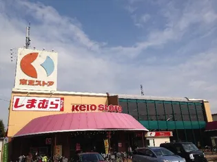 KMコートIII【2階】の周辺