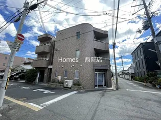 ワンズTOKU【2階】の外観