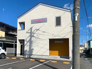 カーサポッポの画像