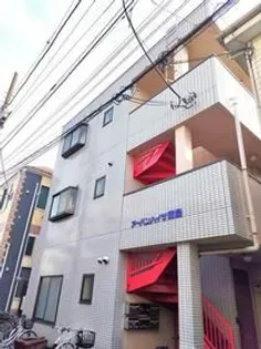 アーバンハイツ田島の画像