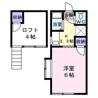 エクセルシャトー続橋【1階】の間取り