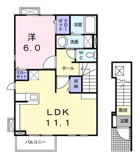 ヴィクトワール【2階】の間取り