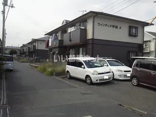 広島県福山市手城町2【アパート】の外観