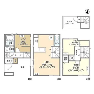 埼玉県さいたま市中央区上落合3【一戸建】の間取り