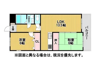 サンライフ香春口【2階】の間取り