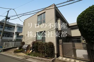 東京都目黒区東が丘2【マンション】の外観