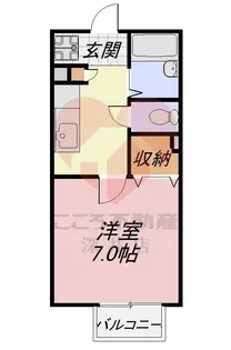 パセオ西之町【2階】の間取り