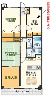 (女性専用シェアハウス)イーグルコート3アペックス【2階】の間取り