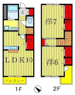 千葉県松戸市小金原1【一戸建】の間取り