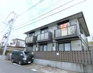 パインビレッジの画像