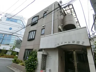 パラドール常盤IIの画像