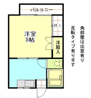 シーズンA【2階】の間取り