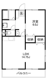ロビンソンハイツ八千代【3階】の間取り