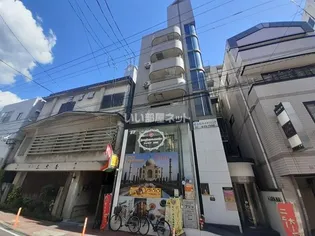 アルバーナの画像