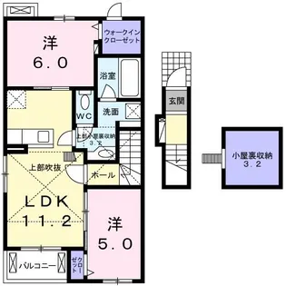 エピナールV【2階】の間取り