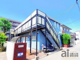 メゾンレジーナの画像