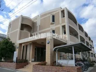 フラッツ アイⅡの画像