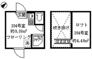 フェリスバロン【2階】の間取り
