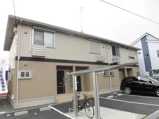 アトリオの画像