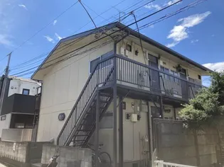 ヴィラ用賀の画像