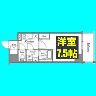 エスリード金山エクセア【2階】の間取り