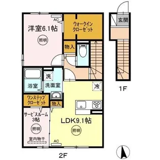 フェリーチェ A棟【2階】の間取り