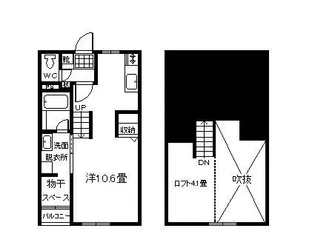 HIDAMARI【1階】の間取り