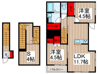 シャトール【2階】の間取り