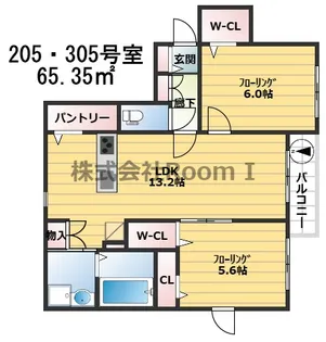 ペット共生 春風Springwind旭化成ヘーベルメゾンHEBEL H【3階】の間取り