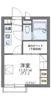 レオパレスショールマーシュ【2階】の間取り