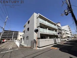 ハピネス武庫之荘の画像