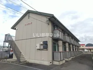 ラ クラルテの画像