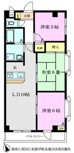 マンション白梅【3階】の間取り