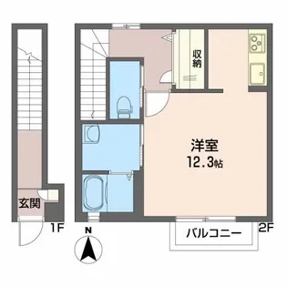 アークパレス【2階】の間取り