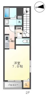 アクシィヴVIII【2階】の間取り