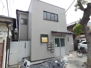 大阪府大阪市阿倍野区美章園1【一戸建】の外観