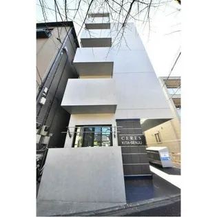 CERES北千住の画像