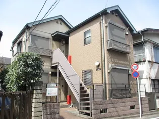 A・アボウド【1階】の外観